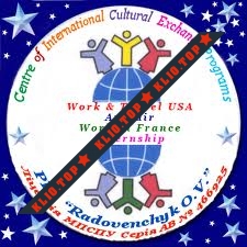 Centre of International Cultural Exchange Programs лого
