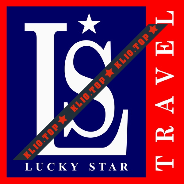 ЧП Лаки Стар Тревел - Lucky Star Travel лого
