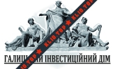 Галицкий Инвестиционный Дом, ООО лого