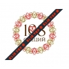 108 специй лого