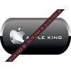Apple King лого