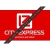 CITY EXPRESS лого