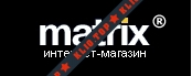 Matrix лого