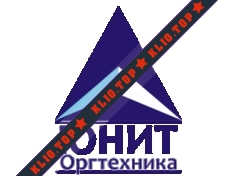 ЮНИТ-Оргтехника лого