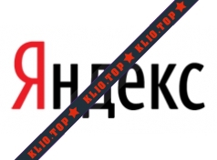 Яндекс лого