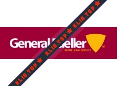 АЗС General Fueller лого