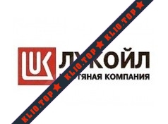 Ямалнефтегаз, ТПП ООО ЛУКОЙЛ - Западная Сибирь лого