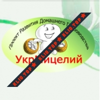 Фирма &quot;УкрМицелий-Киев&quot; лого
