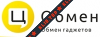 Цитрус Обмен лого
