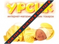 Урсик - интернет-магазин детских товаров лого