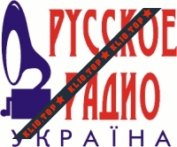 Русское радио лого