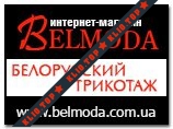 belmoda.com.ua лого