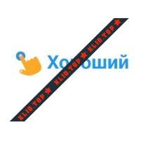 Хороший интернет-магазин (horoshiy.com.ua) лого