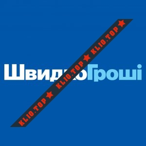 Швидко гроші лого