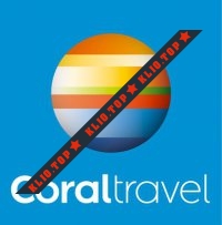 Coral Travel (Корал Тревел) лого