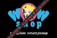WOW-SHOP лого