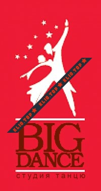 BIG-dance лого