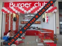 &quot;Burger Club&quot; лого