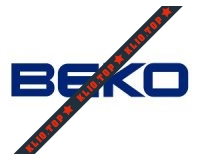 Beko лого
