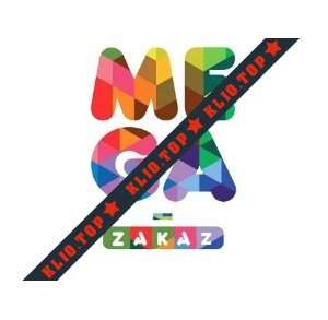 Mega-zakaz.com.ua интернет-магазин лого