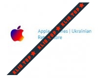 appleiphones.com.ua интернет-магазин лого