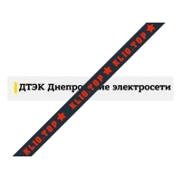 АО &quot;ДТЭК Днепровские электросети&quot; лого