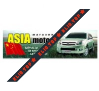 Asia-motor.com.ua интернет-магазин лого