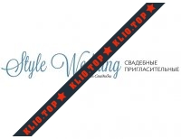 style-wedding.com.ua интернет-магазин лого