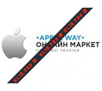 Apple Way интернет-магазин лого