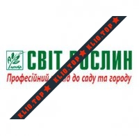svitroslyn.ua интернет-магазин лого