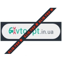 avtoopt.in.ua интернет-магазин лого