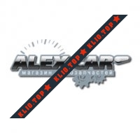 alex-car.com.ua интернет-магазин лого