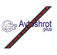 avtoshrot-plus.com.ua авторазборка лого