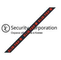 Security Corporation охрана лого