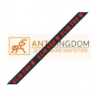 AntKingdom интернет-магазин лого