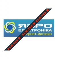 Ядро Электроника интернет-магазин лого