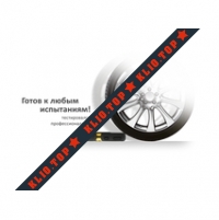 Юг-Экспресс интернет-магазин лого