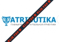 ATRIBUTIKA Главный магазин футбольной атрибутики лого