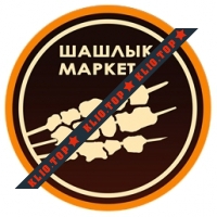Шашлык-Маркет лого