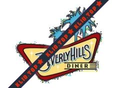 Beverly Hills Diner лого