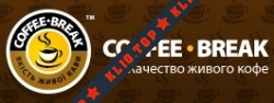 Кофе-Брейк лого