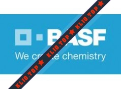 BASF лого