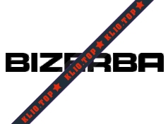 Bizerba лого