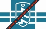 РЗА Системз лого