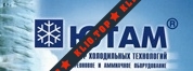 ЮТАМ Киев лого