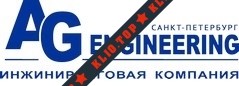 AG Engineering (Эй Джи Инжиниринг) лого