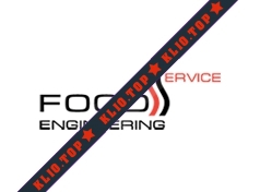Фуд Сервис Инжиниринг лого