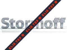 Stormoff лого
