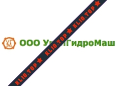 УралГидроМаш лого