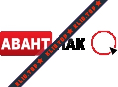 ООО Авантпак лого